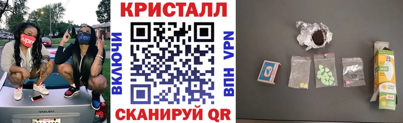 Амфетамин Розовый  наркотики  Удачный 
