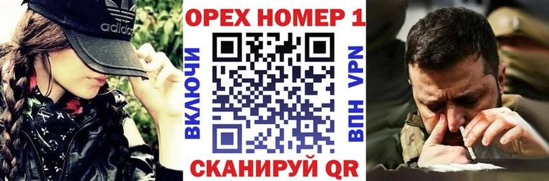 магазин наркотиков МЕГА как войти COCAIN Перу Удачный