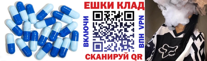 kraken сайт Удачный ЭКСТАЗИ круглые