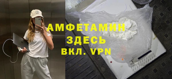 крисы Алзамай