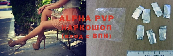 соль ск Алексеевка