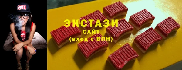 соль ск Алексеевка