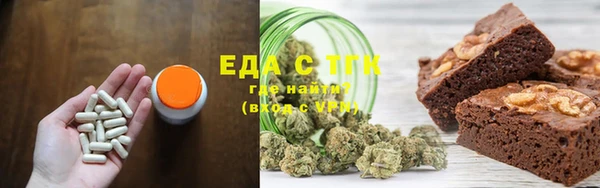 соль ск Алексеевка