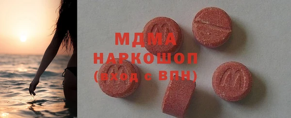 крисы Алзамай