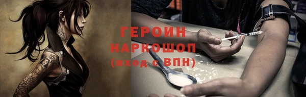соль ск Алексеевка