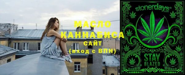 амфетамин Алексин