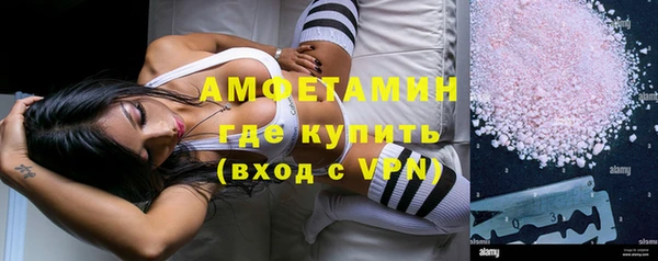 соль ск Алексеевка