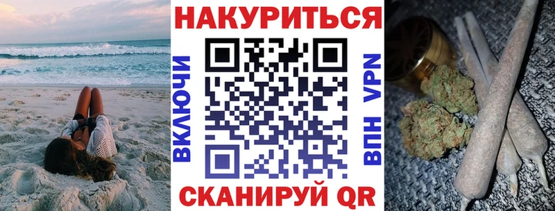 продажа наркотиков  Удачный  mega маркетплейс  Шишки марихуана конопля 
